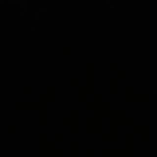 ircham_ar_rayah