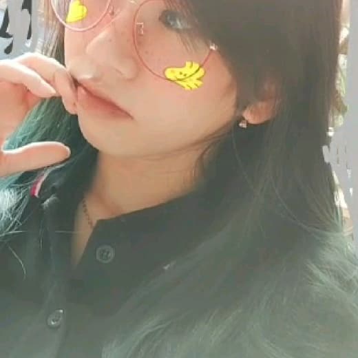 nessscaaa