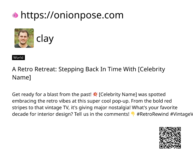 a-retro-retreat-stepping-back-in-time-with-celebrity-name