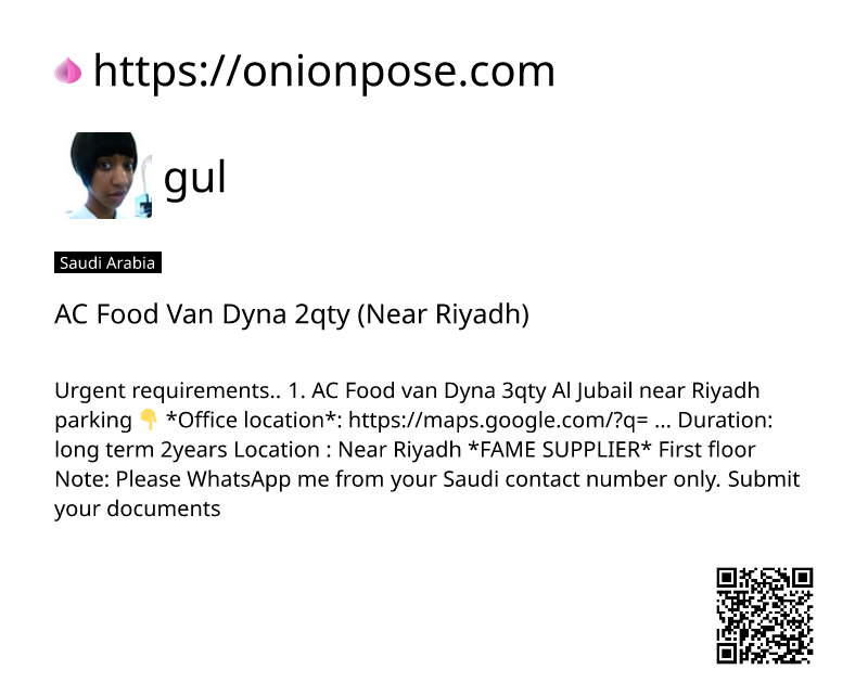 ac-food-van-dyna-2qty-near-riyadh