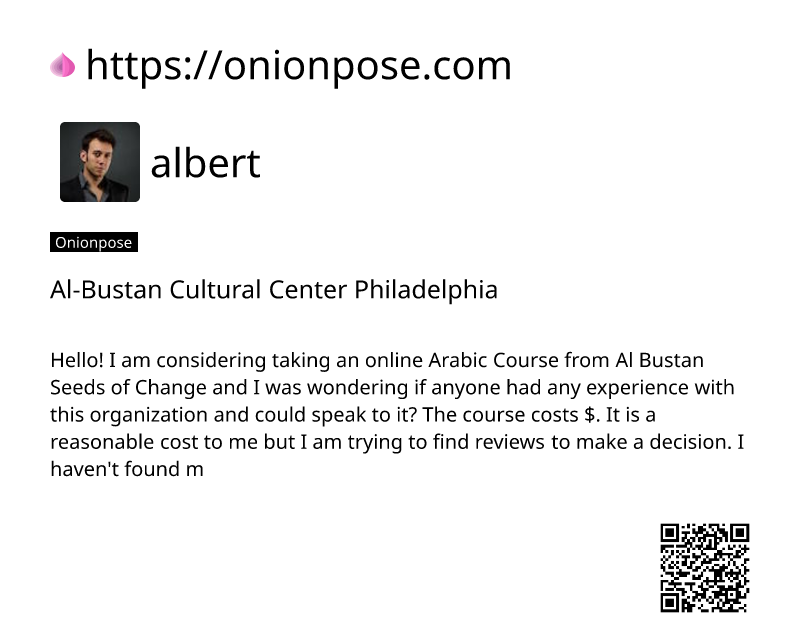 al-bustan-cultural-center-philadelphia