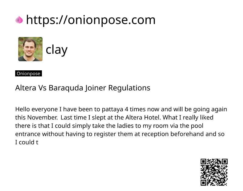 altera-vs-baraquda-joiner-regulations