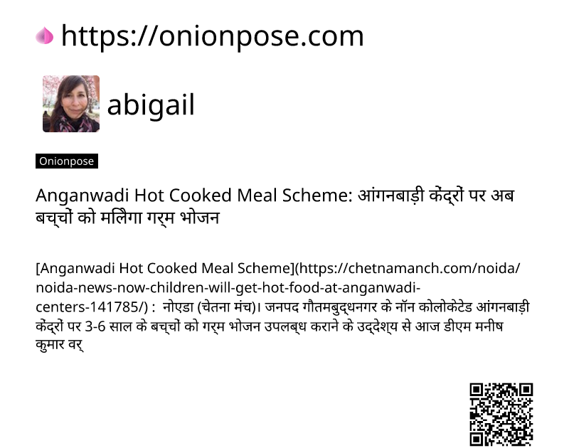 anganwadi-hot-cooked-meal-scheme