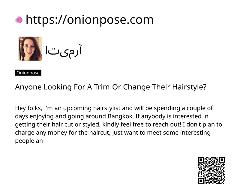 anyone-looking-for-a-trim-or-change-their-hairstyle