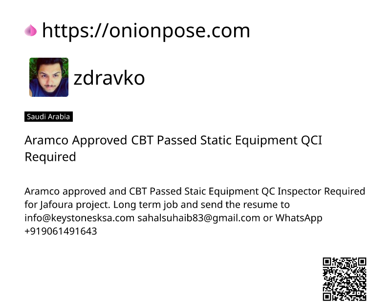 aramco-approved-cbt-passed-static-equipment-qci-required