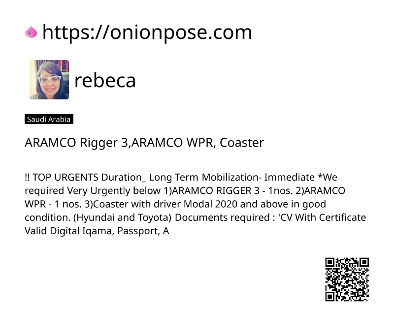 aramco-rigger-3aramco-wpr-coaster