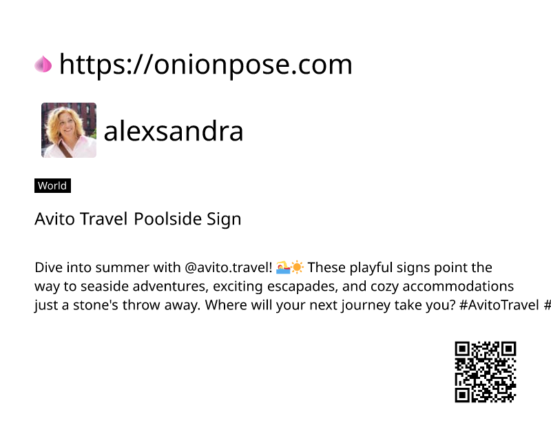 avito-travel-poolside-sign