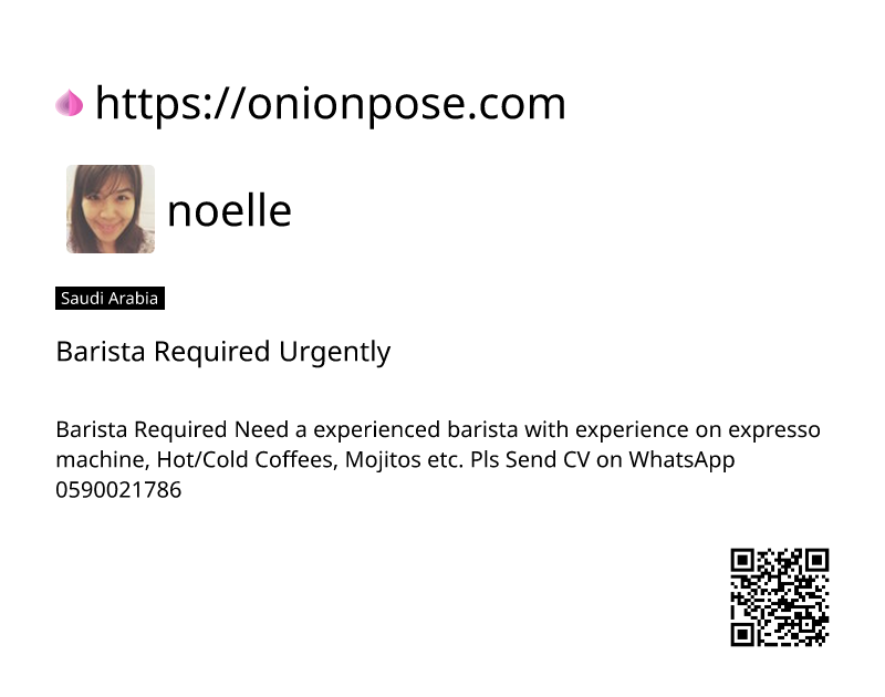 barista-required-urgently