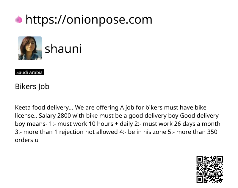 bikers-job