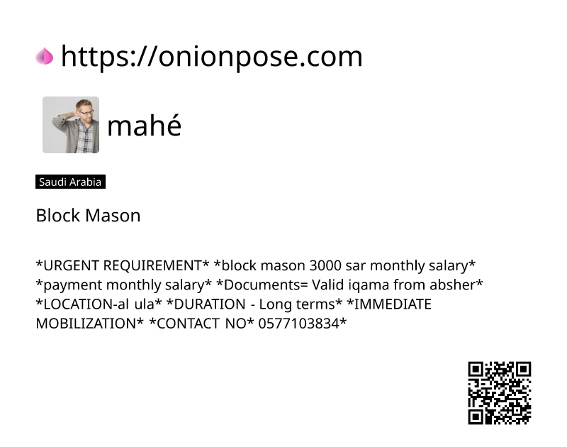 block-mason