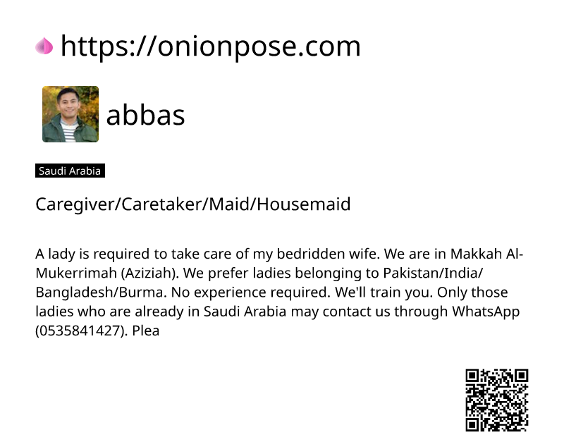 caregivercaretakermaidhousemaid