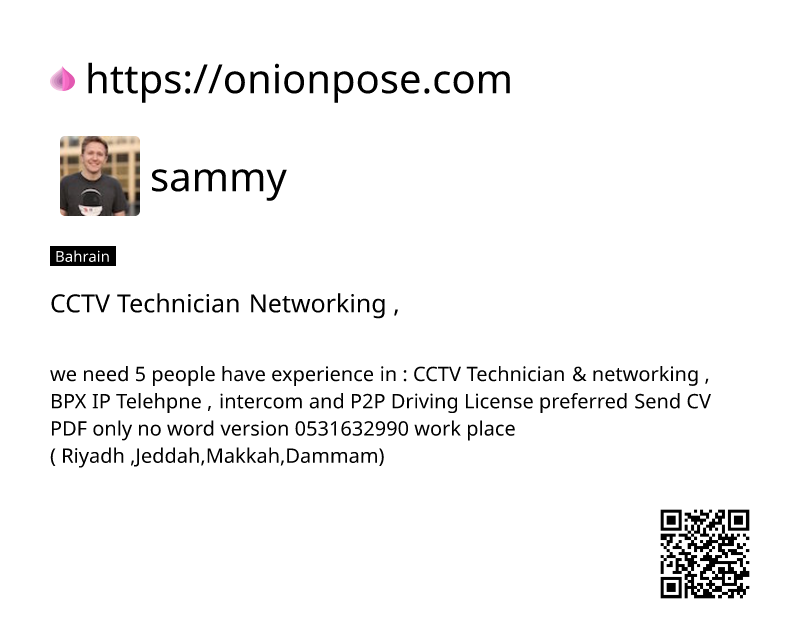 cctv-technician-networking