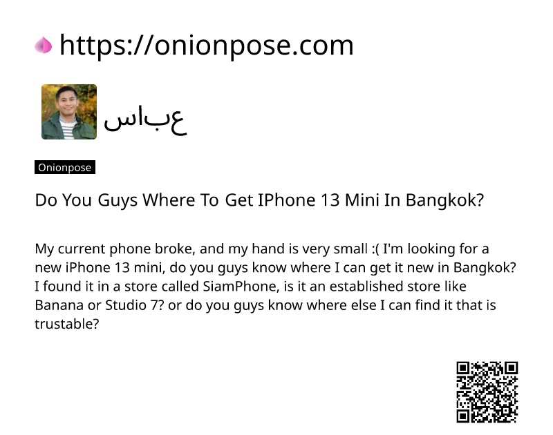 do-you-guys-where-to-get-iphone-13-mini-in-bangkok