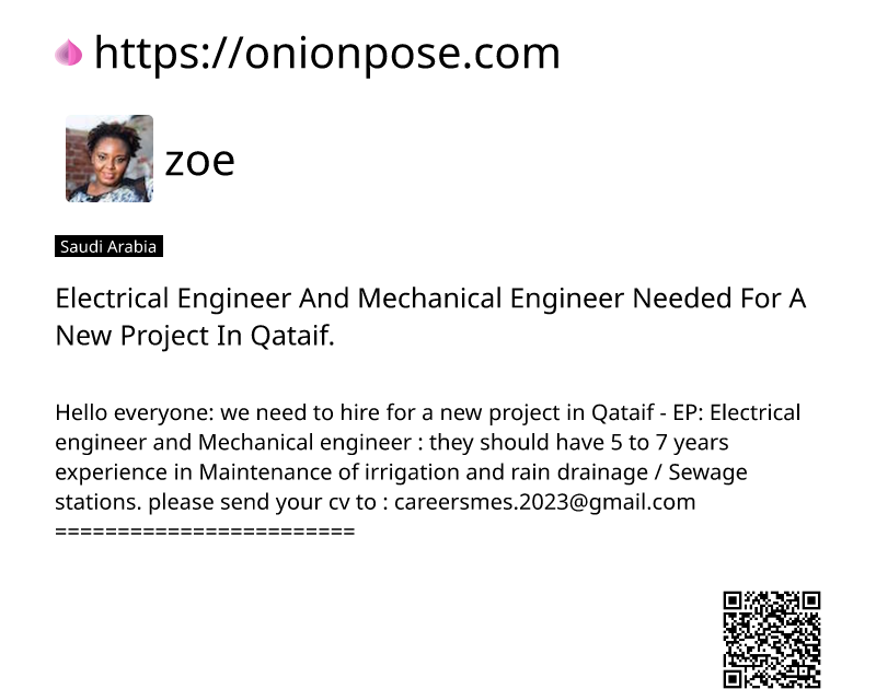 electrical-engineer-and-mechanical-engineer-needed-for-a-new-project-in-qataif