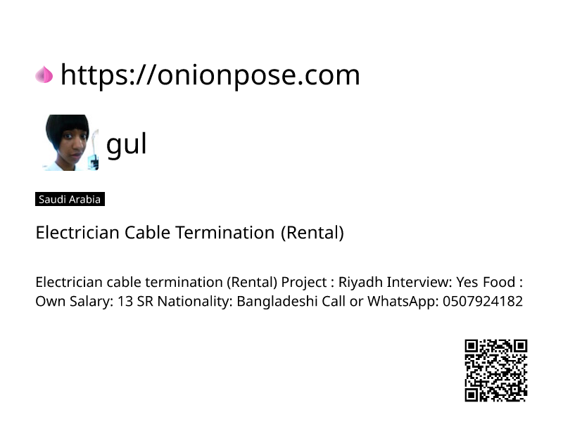 electrician-cable-termination-rental