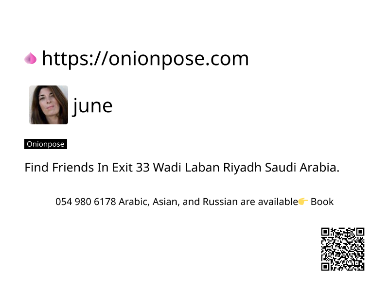 find-friends-in-exit-33-wadi-laban-riyadh-saudi-arabia