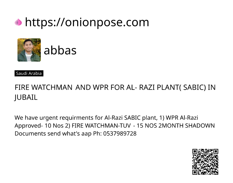 fire-watchman-and-wpr-for-al-razi-plant-sabic-in-jubail