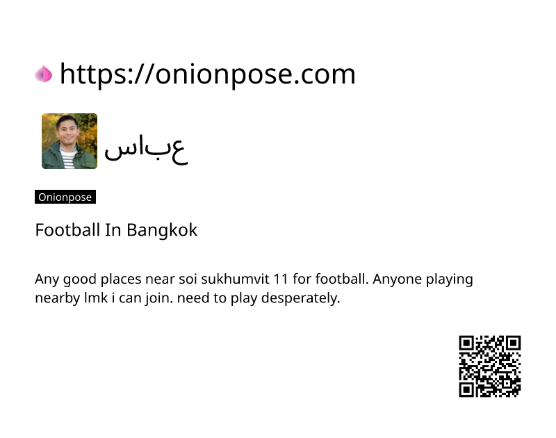 football-in-bangkok