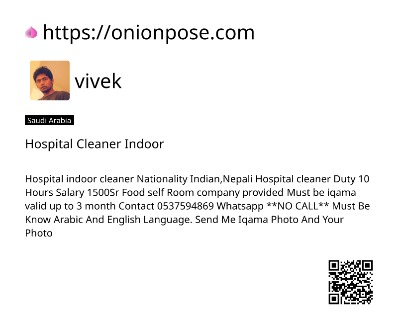 hospital-cleaner-indoor