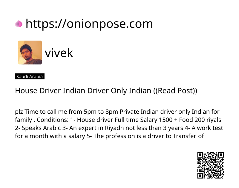 house-driver-indian-driver-only-indian-read-post