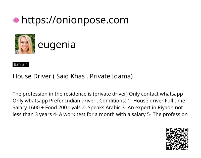 house-driver-saiq-khas-private-iqama