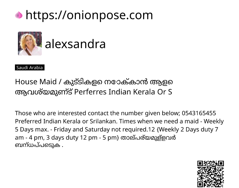 house-maid-perferres-indian-kerala-or-s