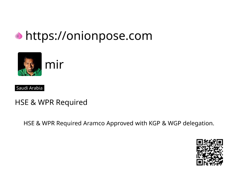 hse-wpr-required