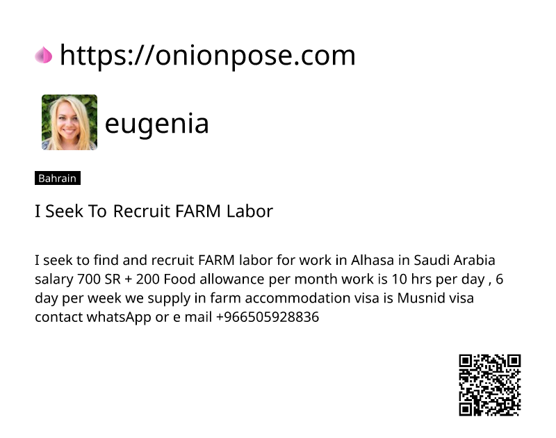 i-seek-to-recruit-farm-labor