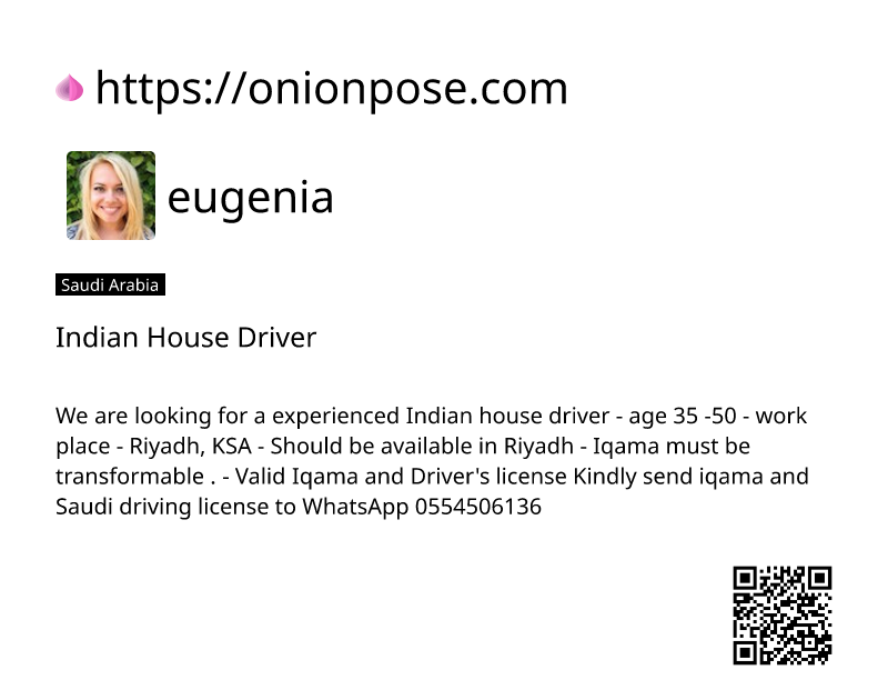 indian-house-driver