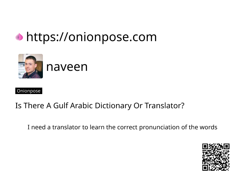 is-there-a-gulf-arabic-dictionary-or-translator