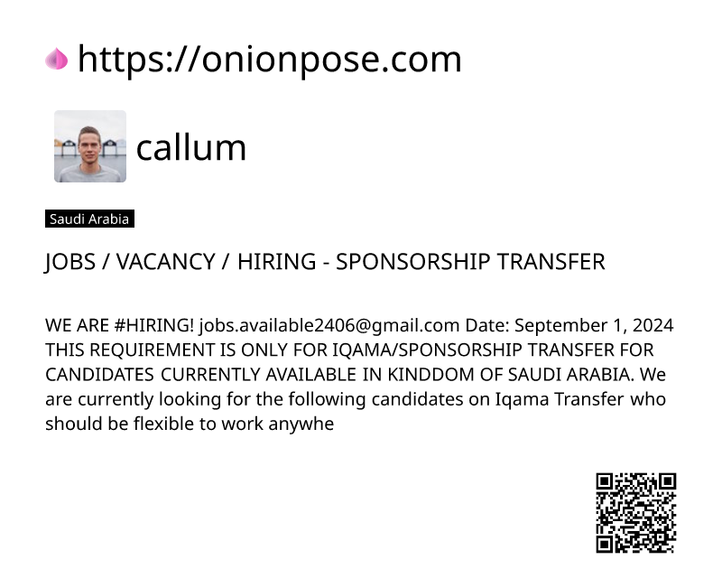 jobs-vacancy-hiring-sponsorship-transfer