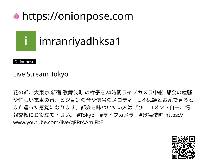 live-stream-tokyo