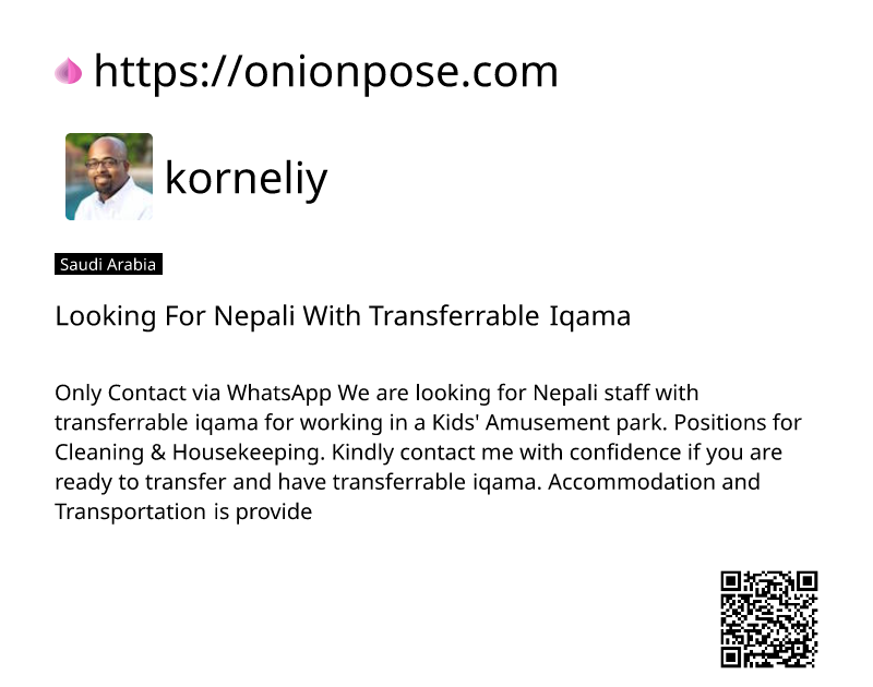 looking-for-nepali-with-transferrable-iqama