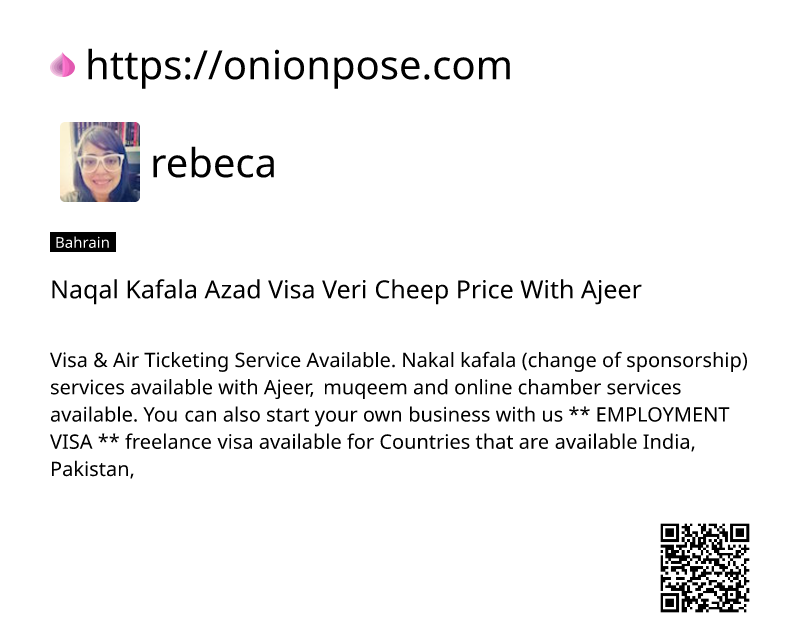 naqal-kafala-azad-visa-veri-cheep-price-with-ajeer