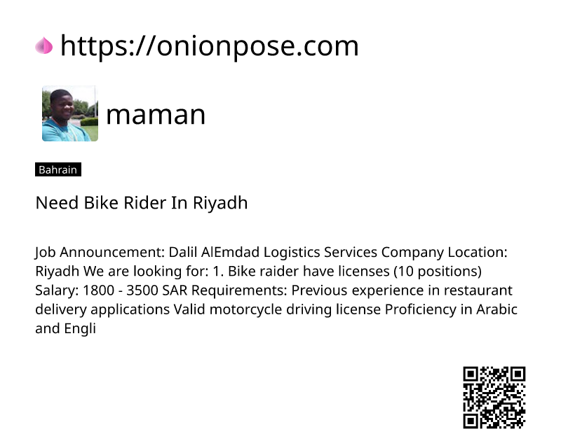 need-bike-rider-in-riyadh