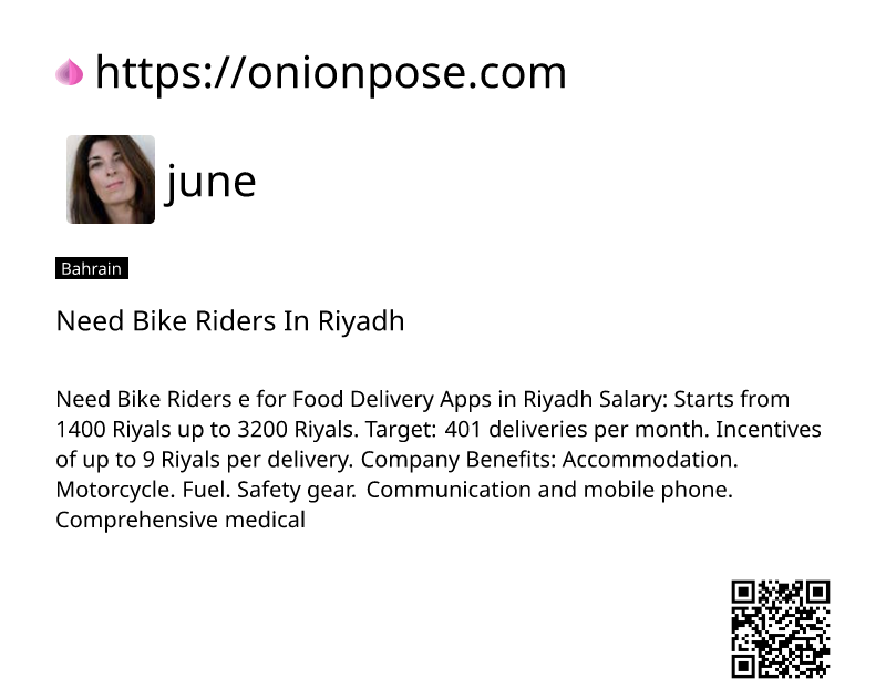 need-bike-riders-in-riyadh