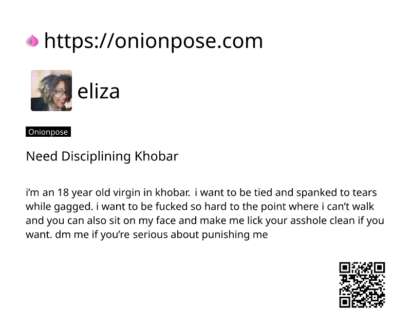 need-disciplining-khobar