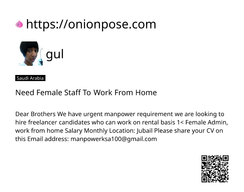 need-female-staff-to-work-from-home