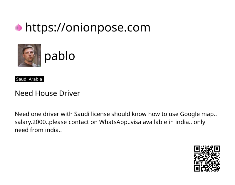 need-house-driver