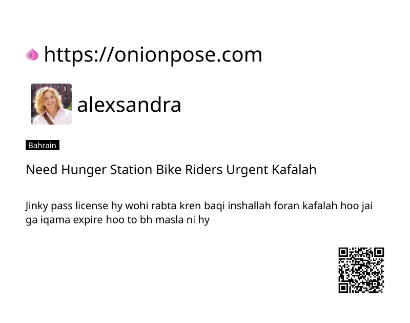 need-hunger-station-bike-riders-urgent-kafalah