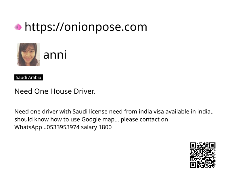 need-one-house-driver