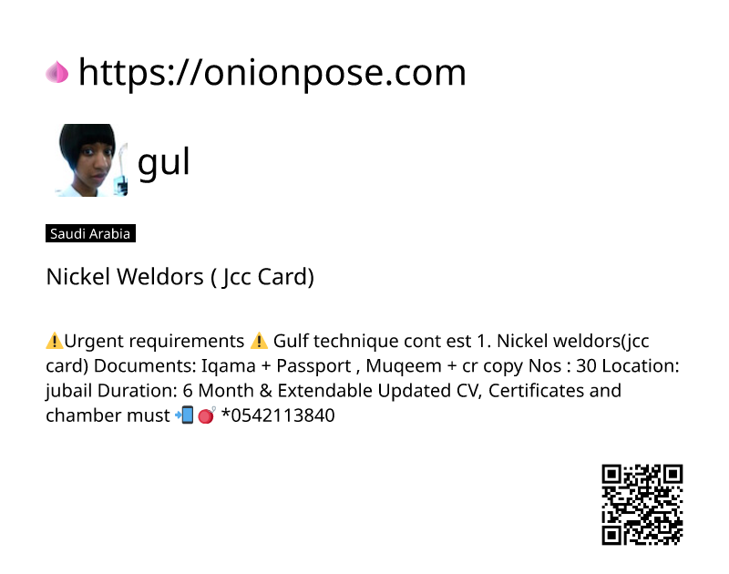 nickel-weldors-jcc-card