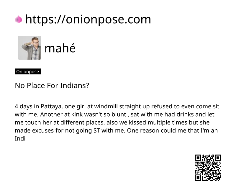 no-place-for-indians