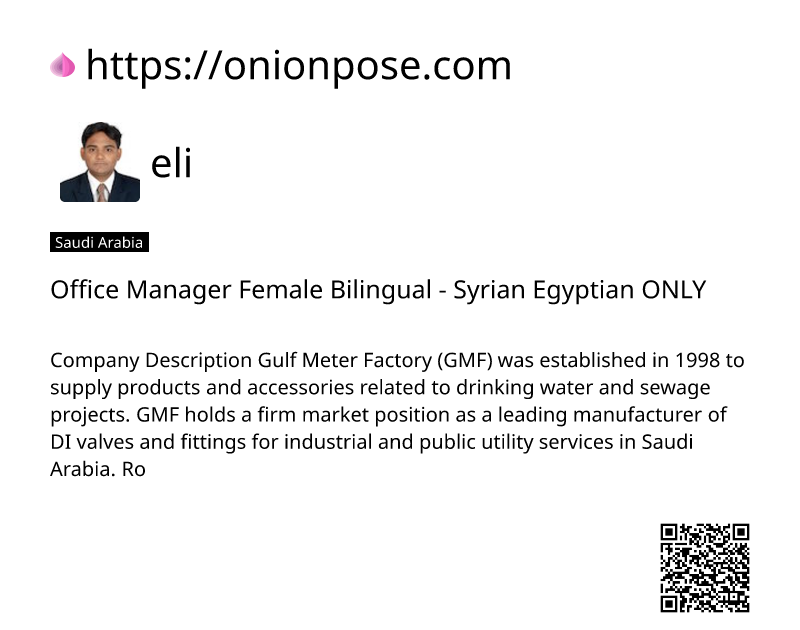 office-manager-female-bilingual-syrian-egyptian-only