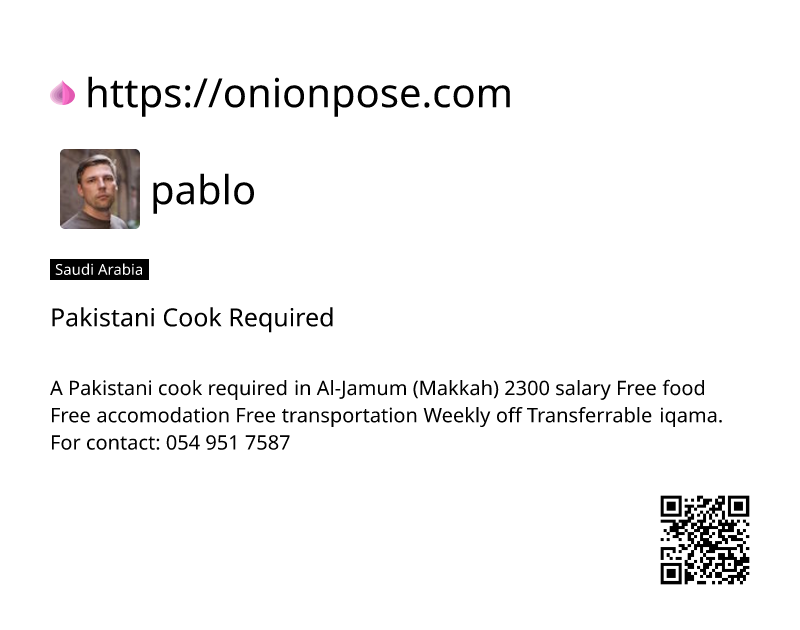 pakistani-cook-required