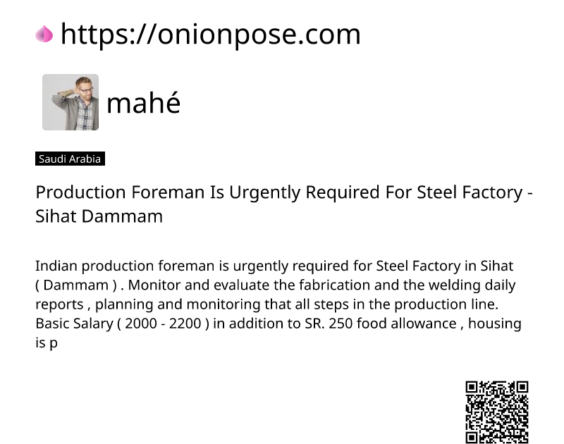 production-foreman-is-urgently-required-for-steel-factory-sihat-dammam