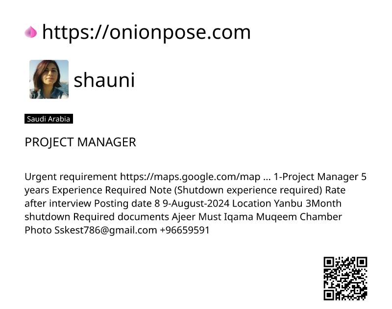 project-manager