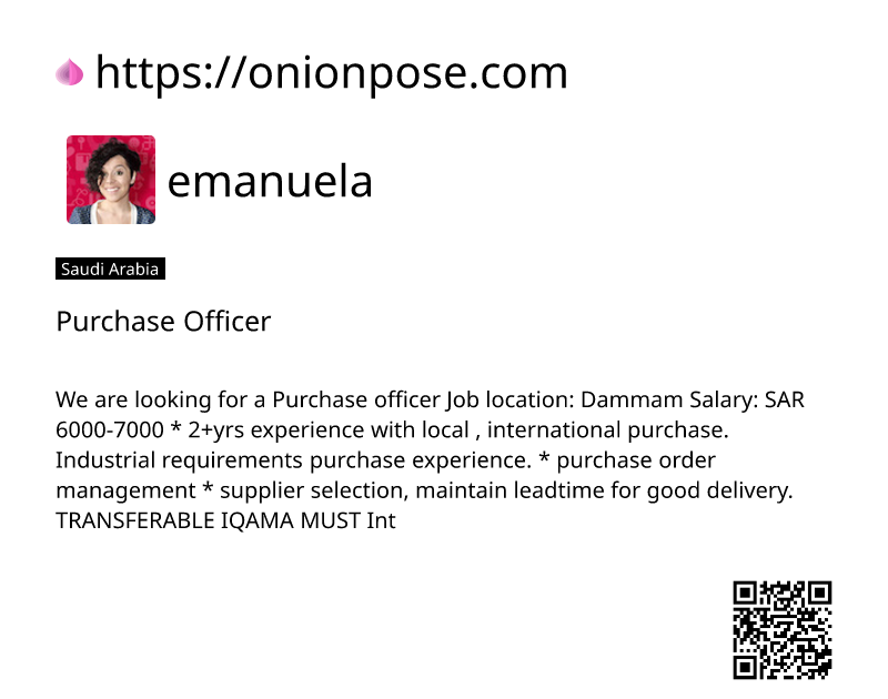 purchase-officer