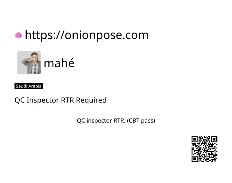 qc-inspector-rtr-required