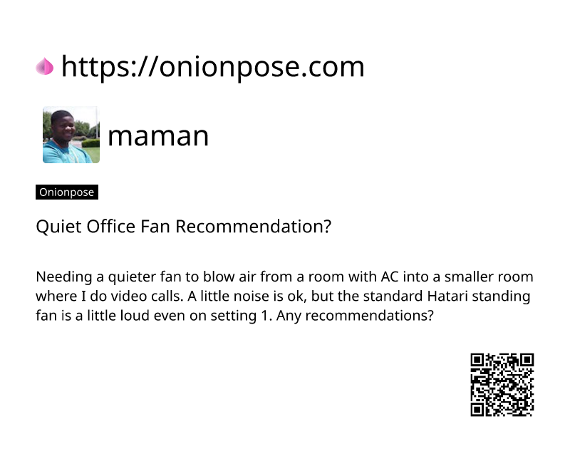 quiet-office-fan-recommendation